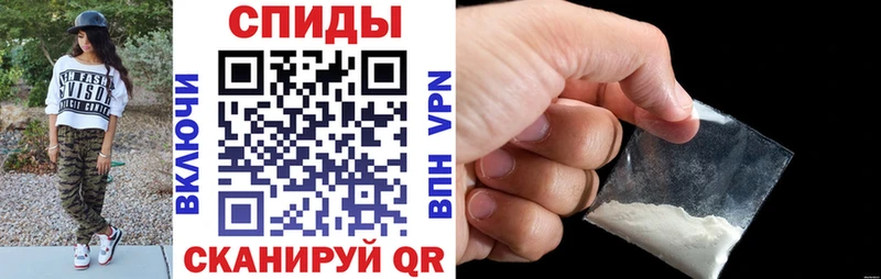Амфетамин 97%  купить наркотик  Тобольск 