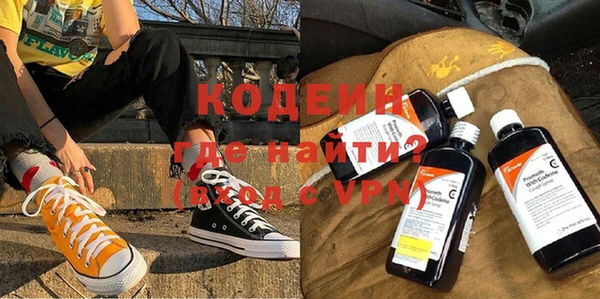 кокаин Пересвет