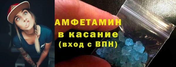 мет Пестово