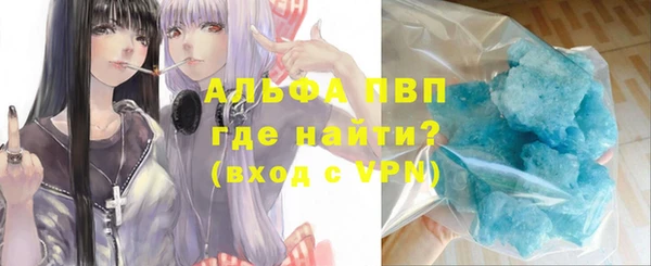 мет Пестово