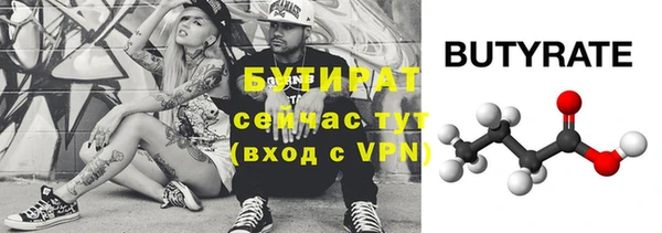 дмт Остров