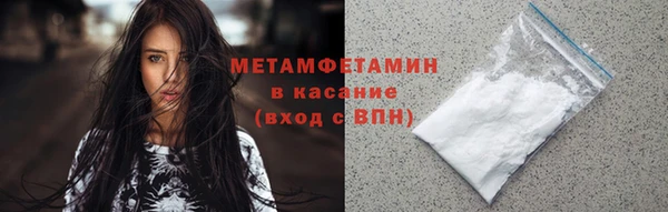 мет Пестово