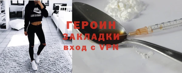 мет Пестово