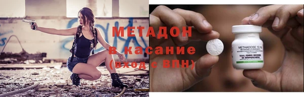 мет Пестово