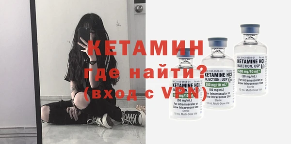 кокаин Пересвет