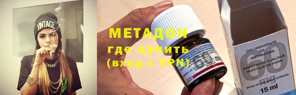 кокаин Пересвет