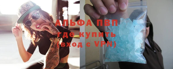 кокаин Пересвет