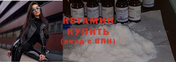 дмт Остров