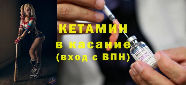 первитин Переславль-Залесский