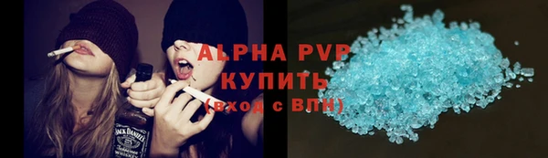 кокаин Пересвет