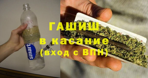 дмт Остров