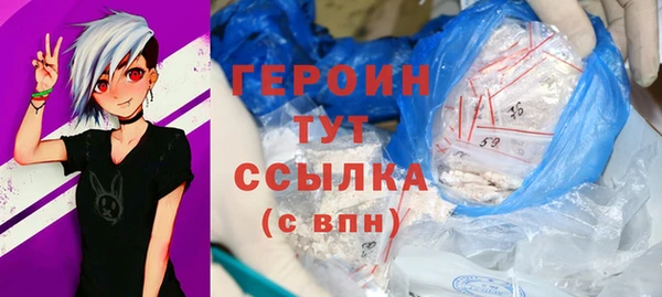 мет Пестово