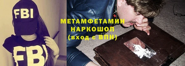 кокаин Пересвет