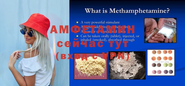 дмт Остров