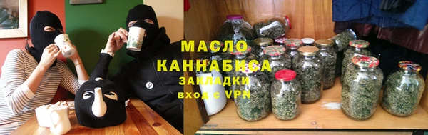 дмт Остров