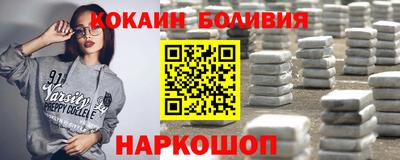 2c-b Мариинск