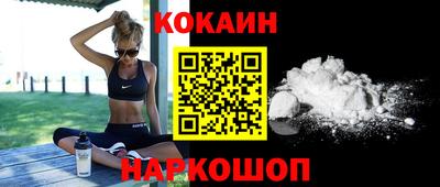 мефедрон мука Малоярославец