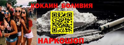 2c-b Мариинск