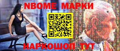 мефедрон мука Малоярославец