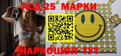 прущая мука Гай