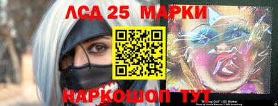 прущие крисы Гагарин