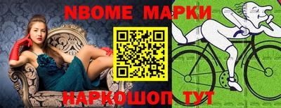 прущая мука Гай