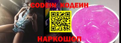 прущая мука Гай