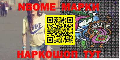 прущие крисы Гагарин