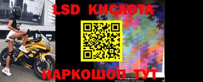 2c-b Мариинск