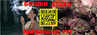 мефедрон мука Малоярославец