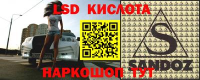 мефедрон мука Малоярославец