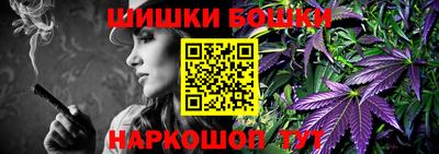 эйфоретик Гатчина