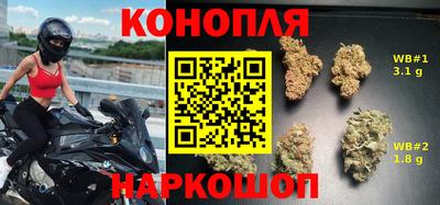 2c-b Мариинск