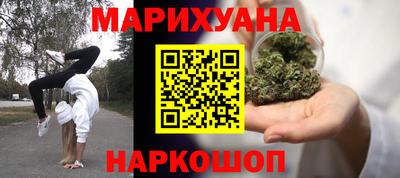 прущие крисы Гагарин