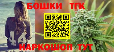 сатива Волжский