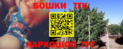 мефедрон мука Малоярославец