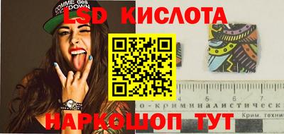 мефедрон мука Малоярославец