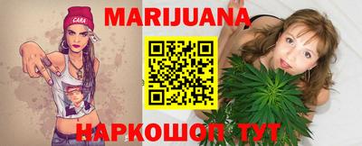 прущая мука Гай