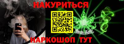 мефедрон мука Малоярославец