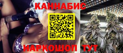 2c-b Мариинск
