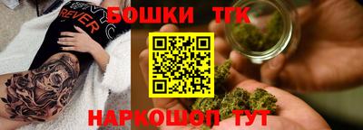 эйфоретик Гатчина