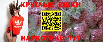 2c-b Мариинск