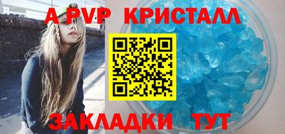 2c-b Мариинск