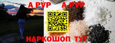 мефедрон мука Малоярославец