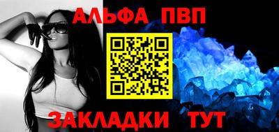 2c-b Мариинск