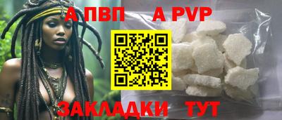 2c-b Мариинск