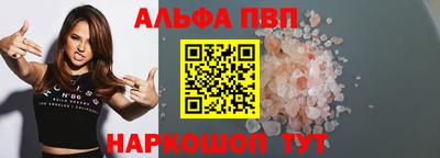 2c-b Мариинск