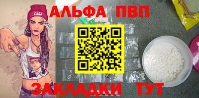 мефедрон мука Малоярославец