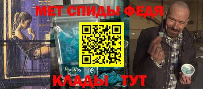 стафф Малгобек