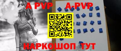 мефедрон мука Малоярославец